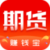 ڻ׬Ǯ