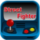 ͷ4(Street Fighter IV)