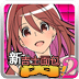 ʿ̽VOL2