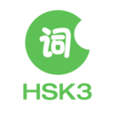 HSK3ʻ