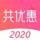 Ż
