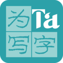 ΪTaд