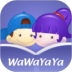 wawayaya