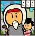 999