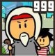 999