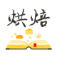 決ȫ
