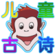 ͯʫϷ