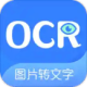 ͼƬתOCRɨ