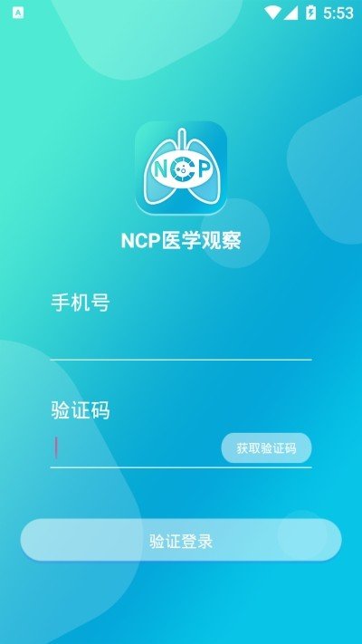 ncpҽѧ۲ͼ1