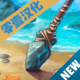 ٪޼浺2