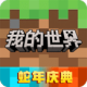 ҵ0.10.0
