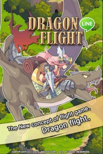 LINEʿ(LINE Dragon Flight)