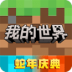 ҵ1.1.0.0ֻ