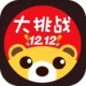˫12ս