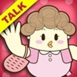 Talk