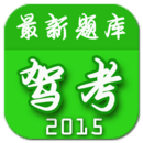 ¼ݿ2015
