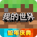 ҵ0.14.0b5