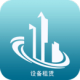 豸