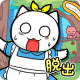 Ϸ˼֮Сè