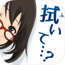 漣۾