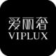 VIPLUX