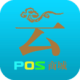 POS̳
