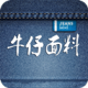 ţ