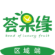 Ե