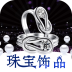 鱦Ʒƽ̨