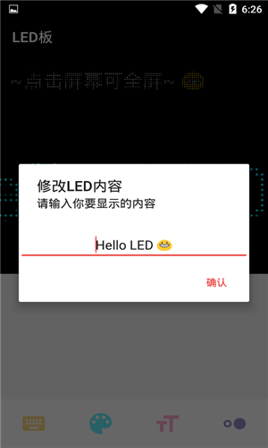 LEDͼ2