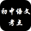 Ŀϼ