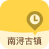 䱹