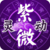 鶯΢