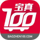 100