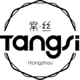 ˿Tangsi