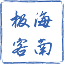 ǻ