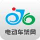 綯