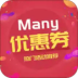 ManyŻȯ