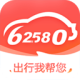 62580г