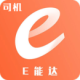 Eܴ
