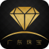 㶫鱦
