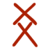 س