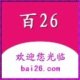 26̳