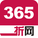 365һ