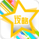繥