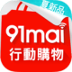 91maiҪ