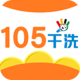 105ϴ