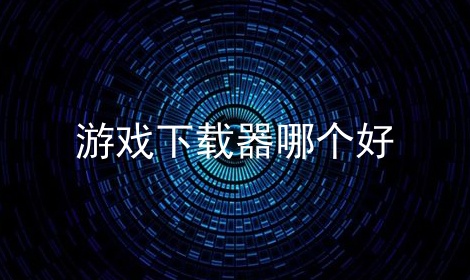 Ϸĸϼ