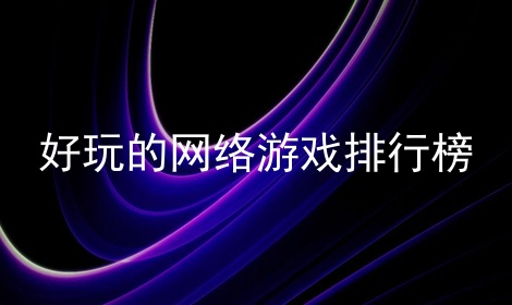 Ϸаϼ