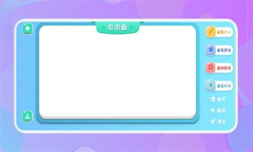 ܻapp